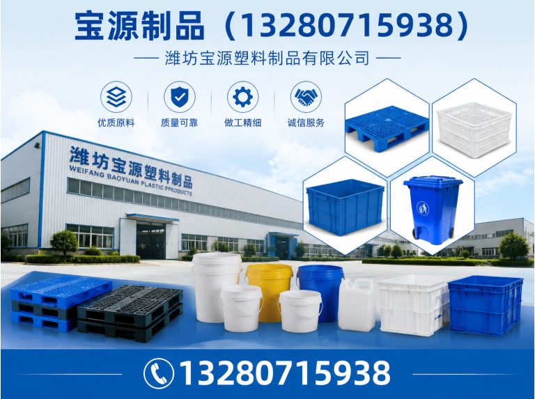 坊子区产品定制展示图