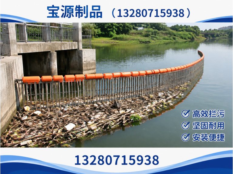 坊子区液袋展示图
